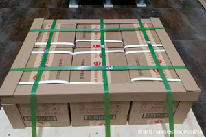乌兰浩特机场物流酒水【机场货运当天